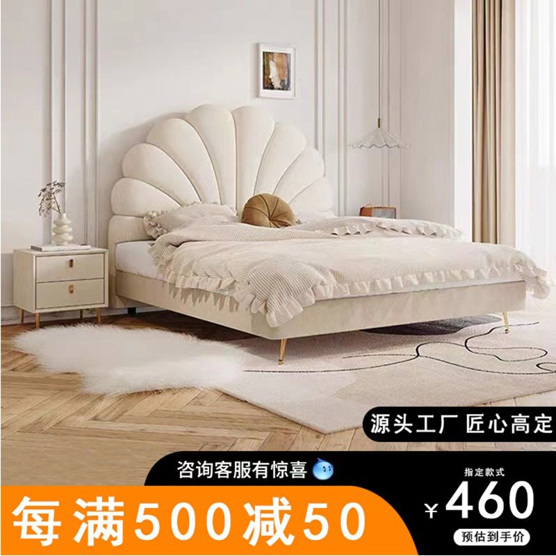 Bedside soft bag solid wood 20 - Luxury Bags To Buy 评论和价格