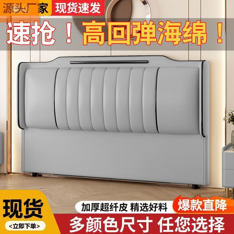 Bedside soft bag 2024 new spot - Luxury Bags To Buy 评论和价格