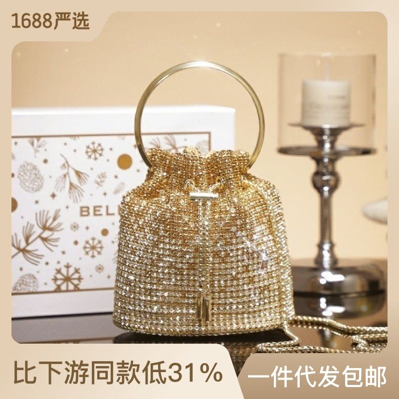 Diamond Bucket Bag for Women   - Luxury Bags On Sale 评论和价格