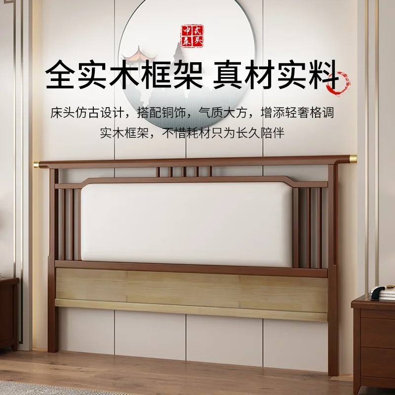 All Solid Wood Headboard Soft  - Luxury Bags To Buy 评论和价格